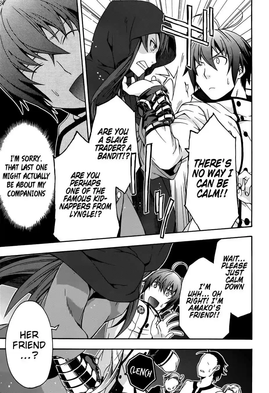 The Wrong Way to use Healing Magic Vol. 4 Ch. 17