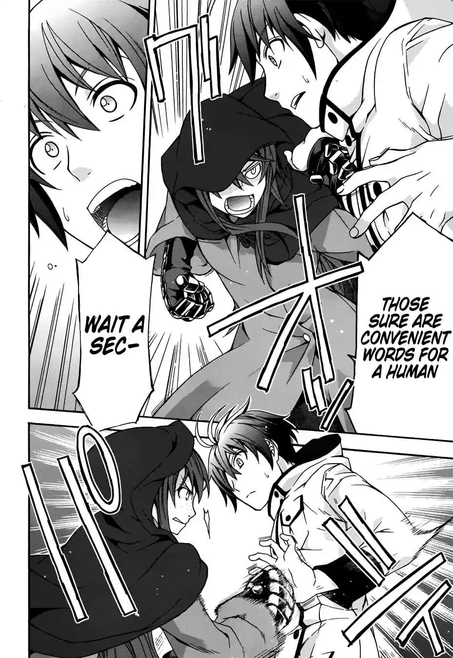 The Wrong Way to use Healing Magic Vol. 4 Ch. 17