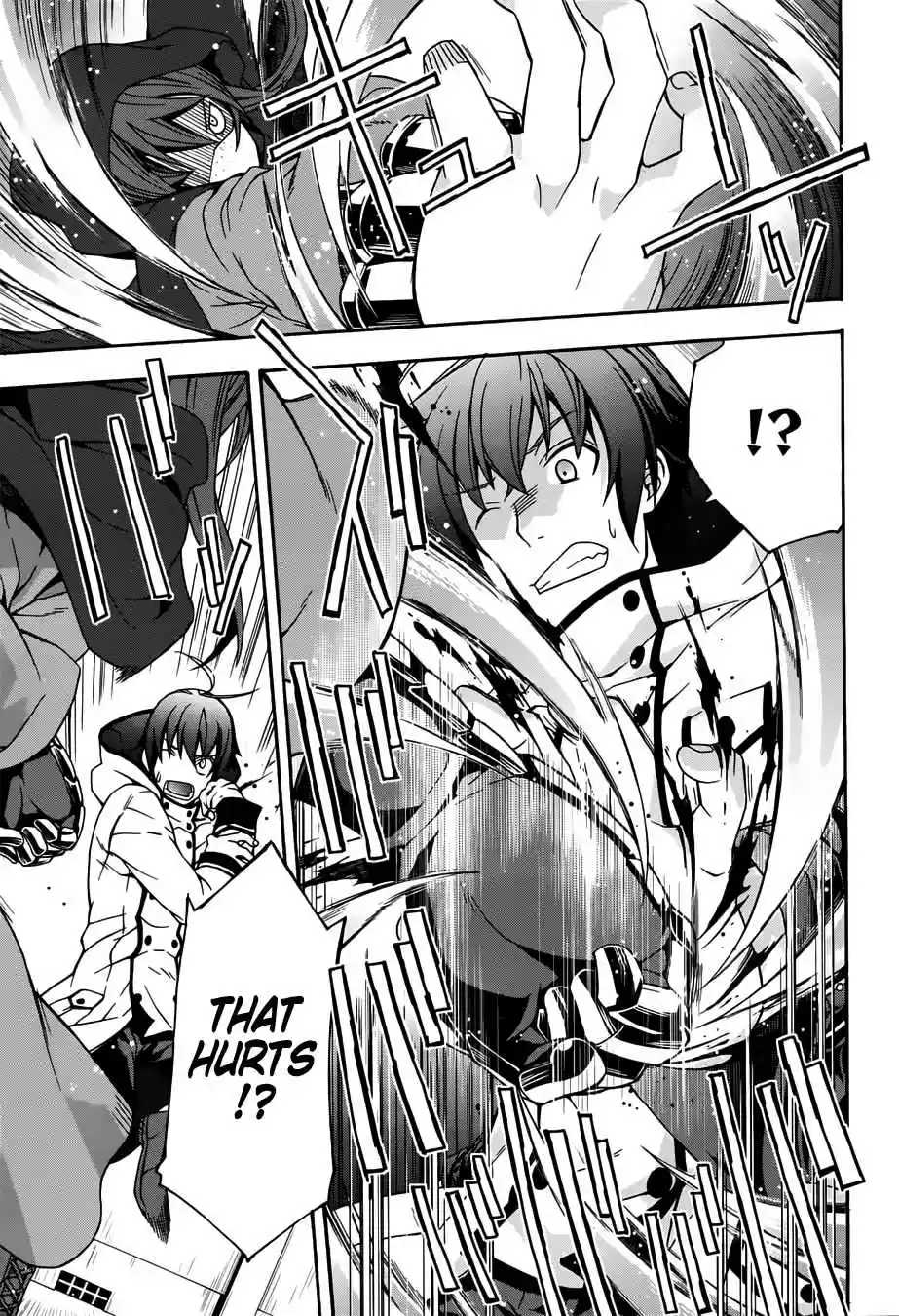 The Wrong Way to use Healing Magic Vol. 4 Ch. 17