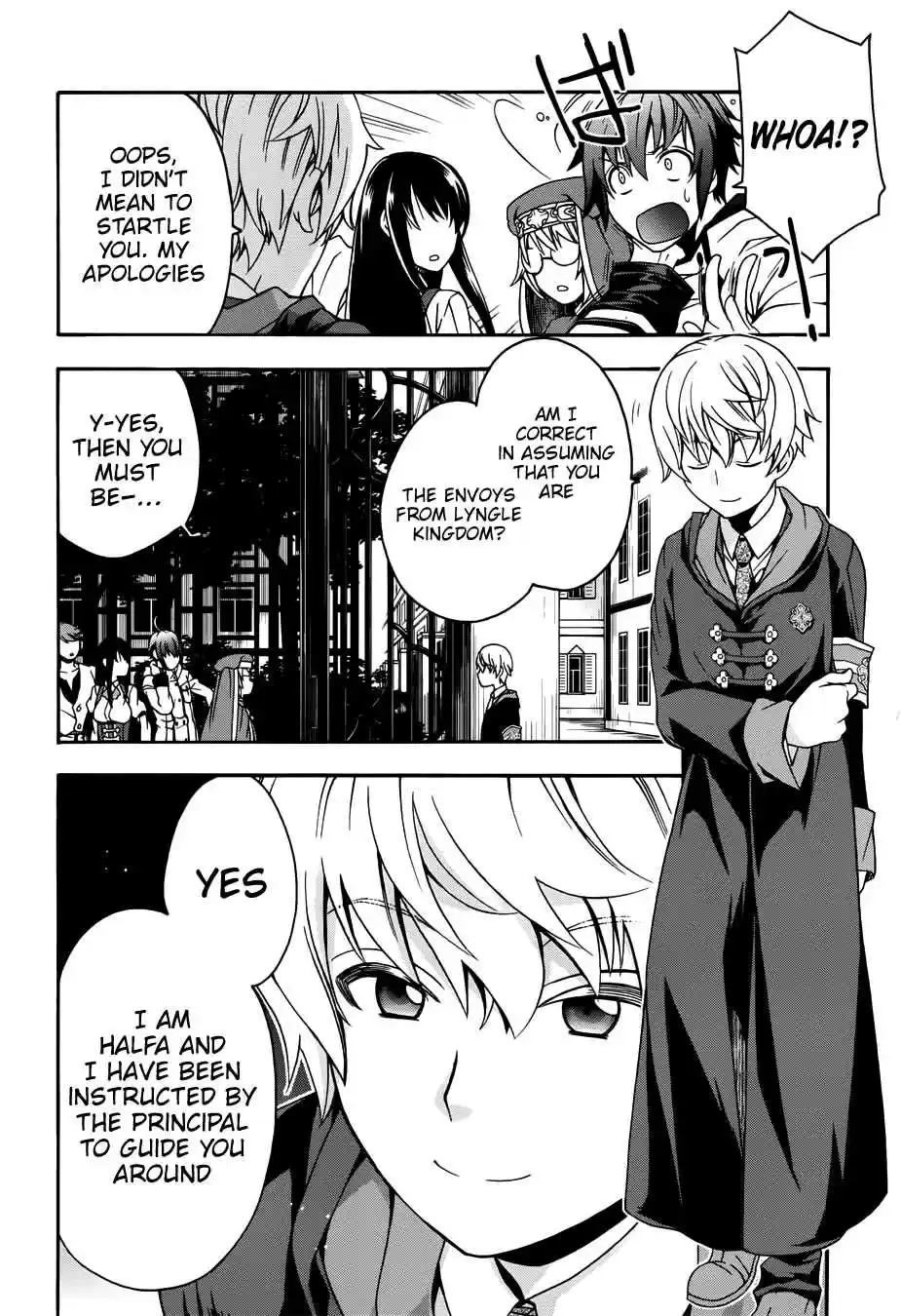 The Wrong Way to use Healing Magic Vol. 4 Ch. 17