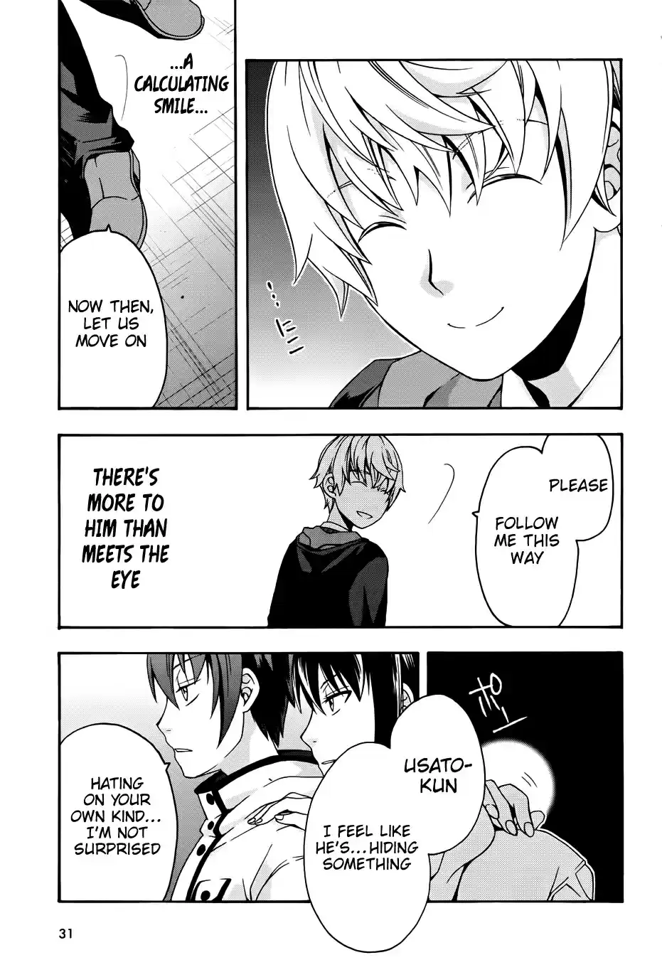 The Wrong Way to use Healing Magic Vol. 4 Ch. 17