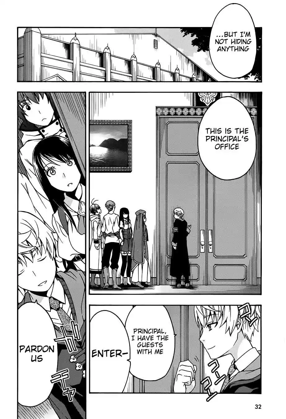 The Wrong Way to use Healing Magic Vol. 4 Ch. 17