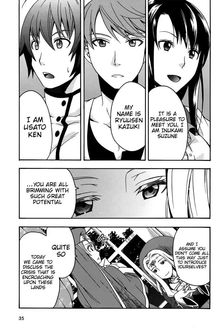 The Wrong Way to use Healing Magic Vol. 4 Ch. 17