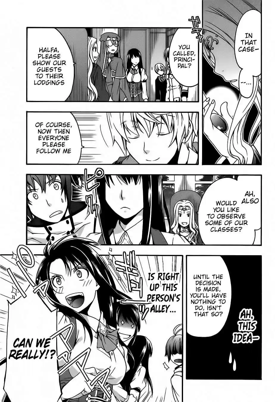 The Wrong Way to use Healing Magic Vol. 4 Ch. 17