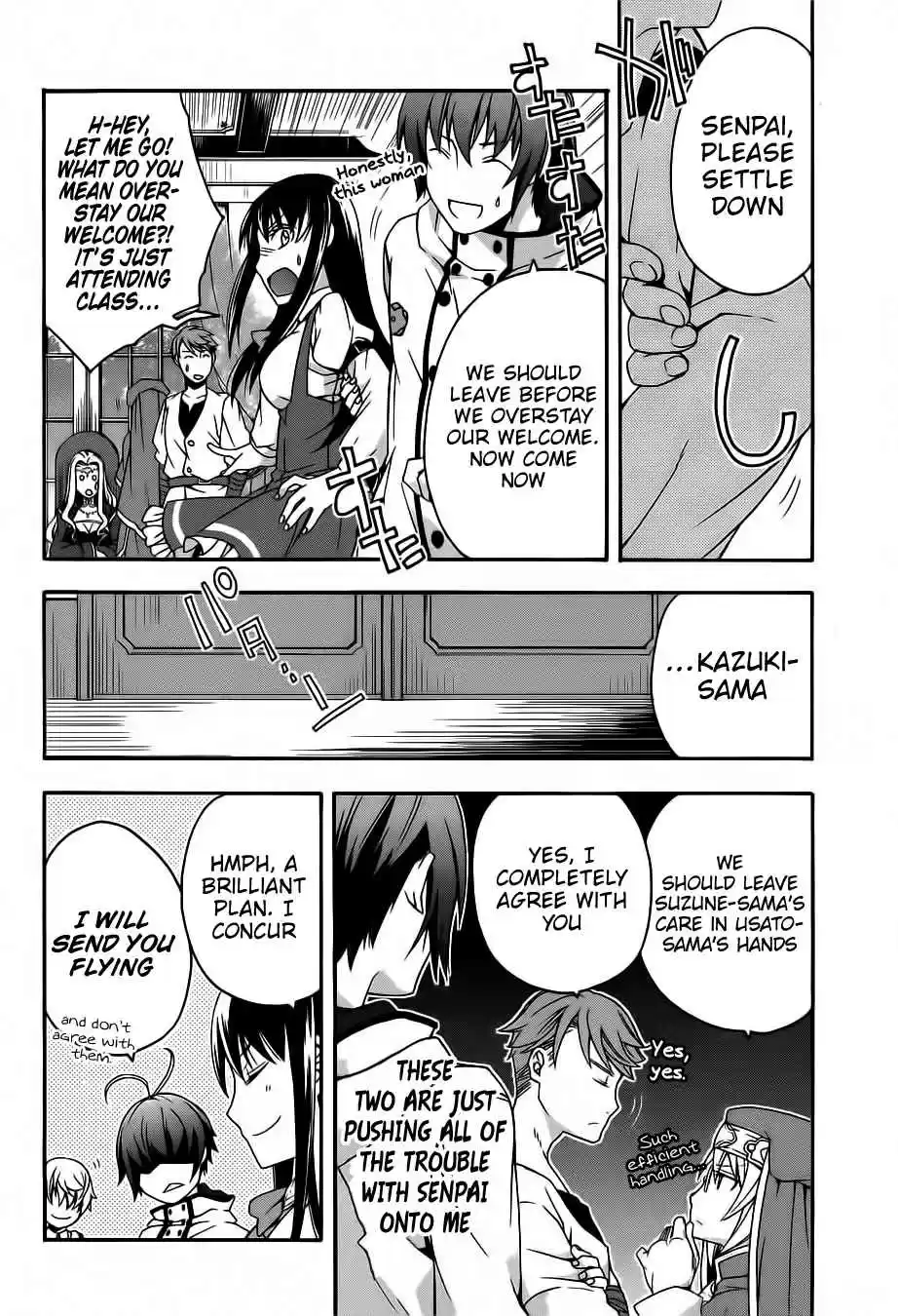 The Wrong Way to use Healing Magic Vol. 4 Ch. 17