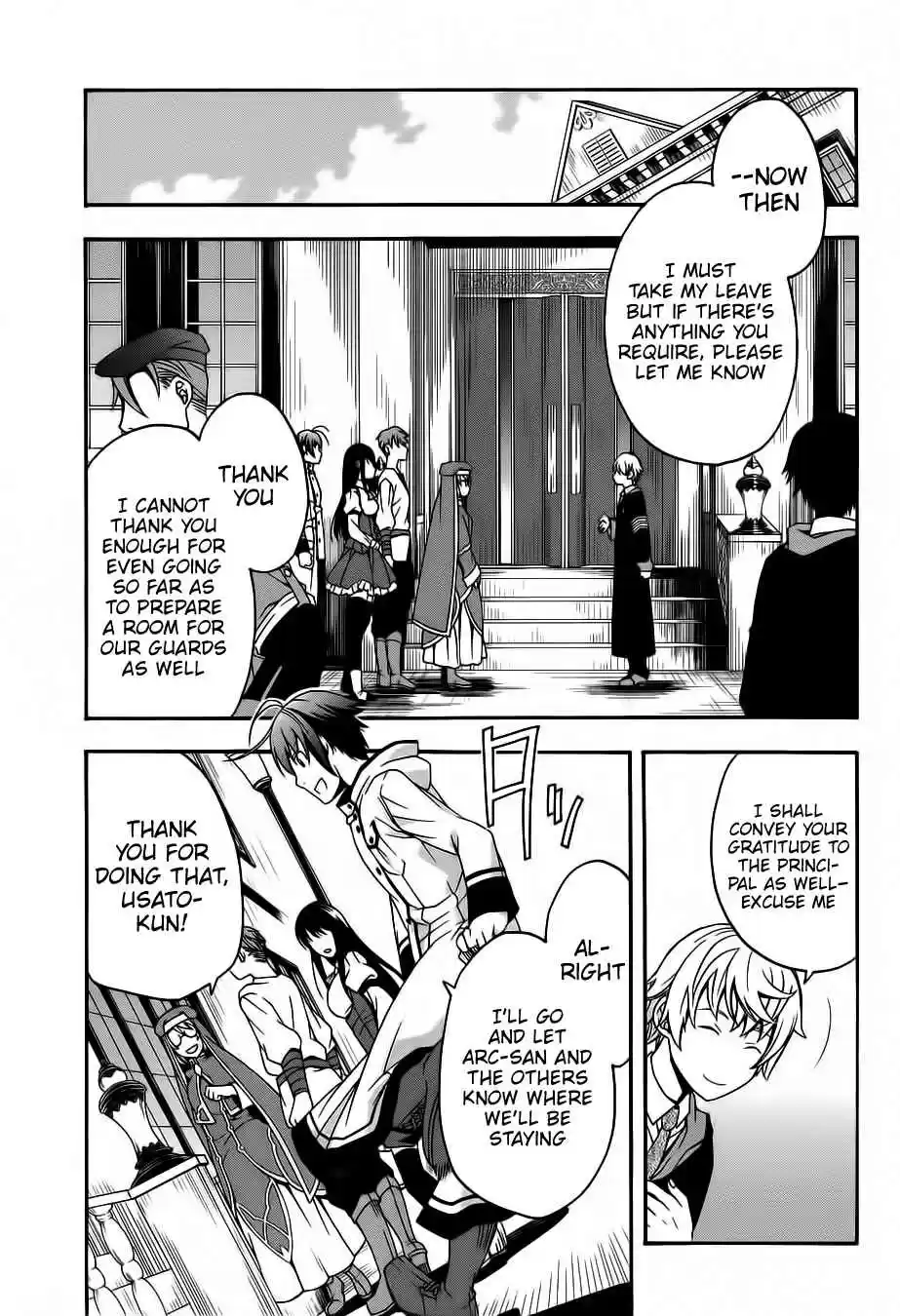 The Wrong Way to use Healing Magic Vol. 4 Ch. 17