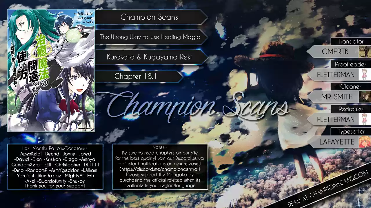 The Wrong Way to use Healing Magic Vol. 4 Ch. 18.1