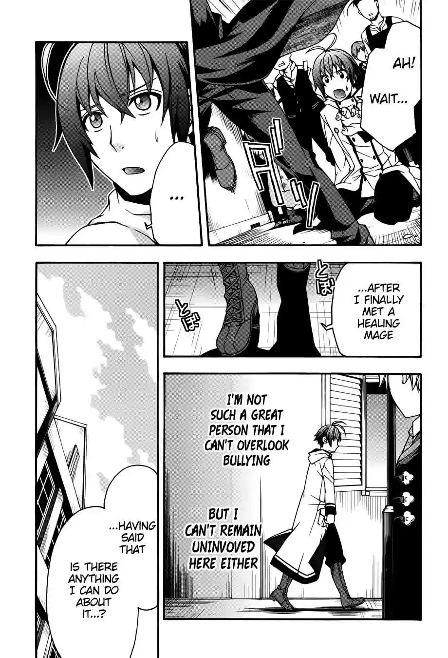 The Wrong Way to use Healing Magic Vol. 4 Ch. 18.1