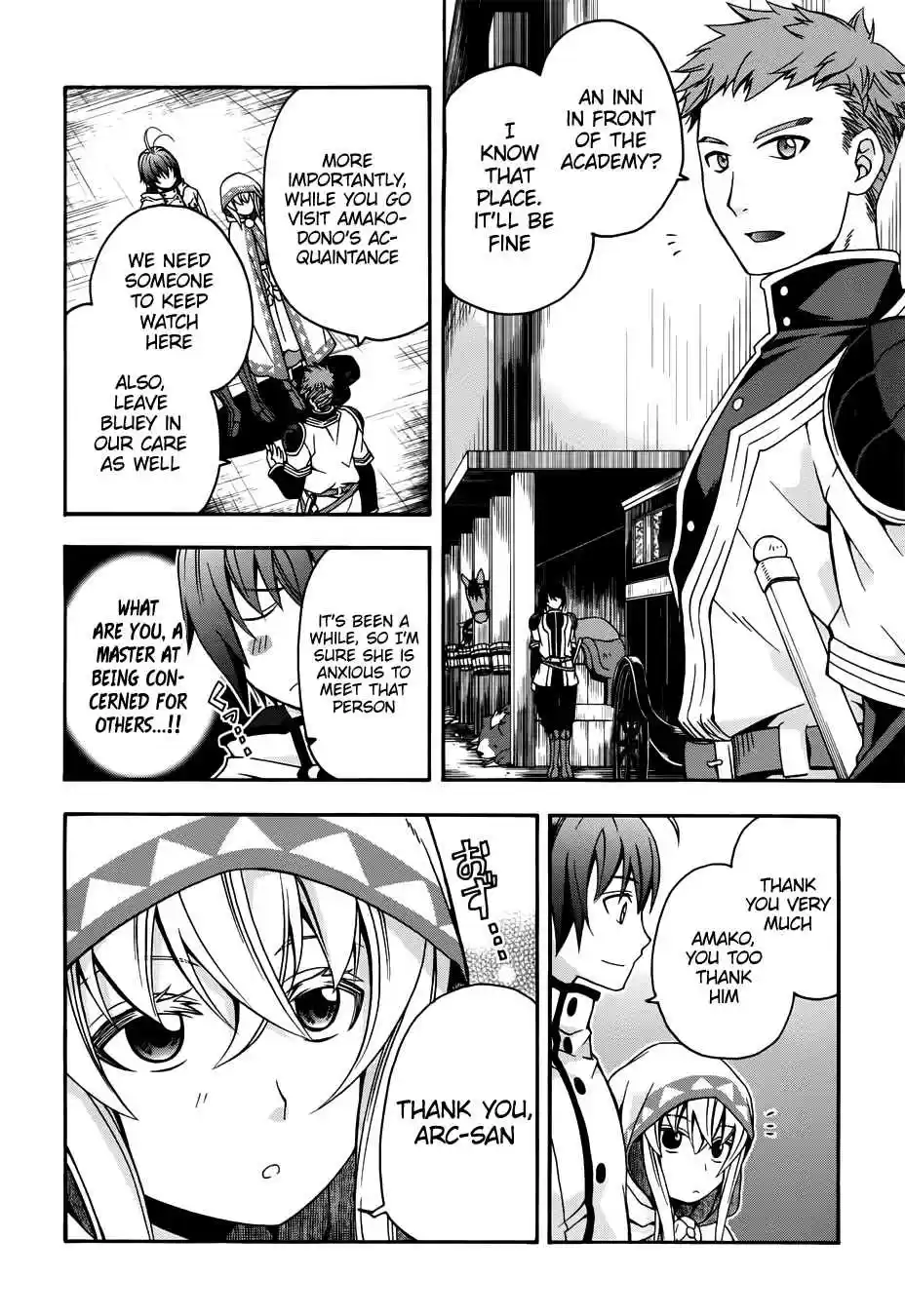 The Wrong Way to use Healing Magic Vol. 4 Ch. 18.1