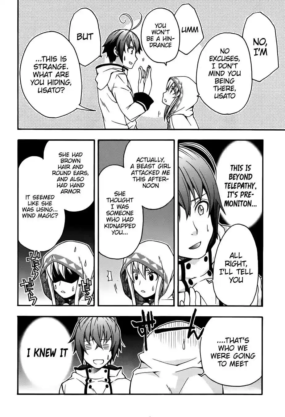 The Wrong Way to use Healing Magic Vol. 4 Ch. 18.1