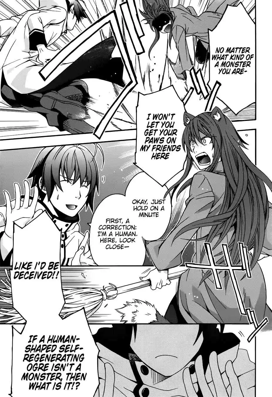 The Wrong Way to use Healing Magic Vol. 4 Ch. 18.1