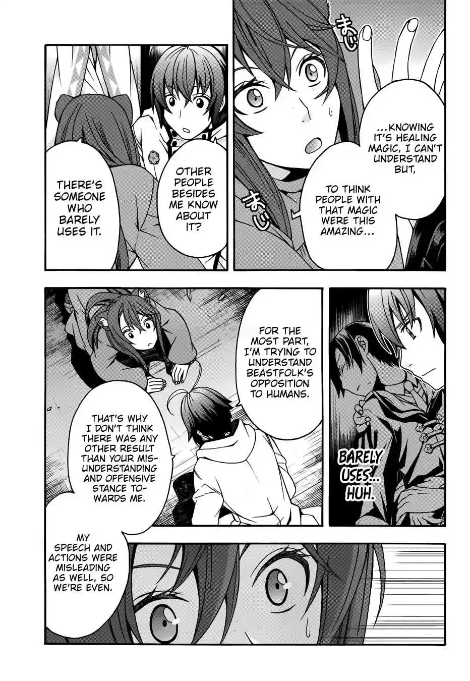 The Wrong Way to use Healing Magic Vol. 4 Ch. 18.2