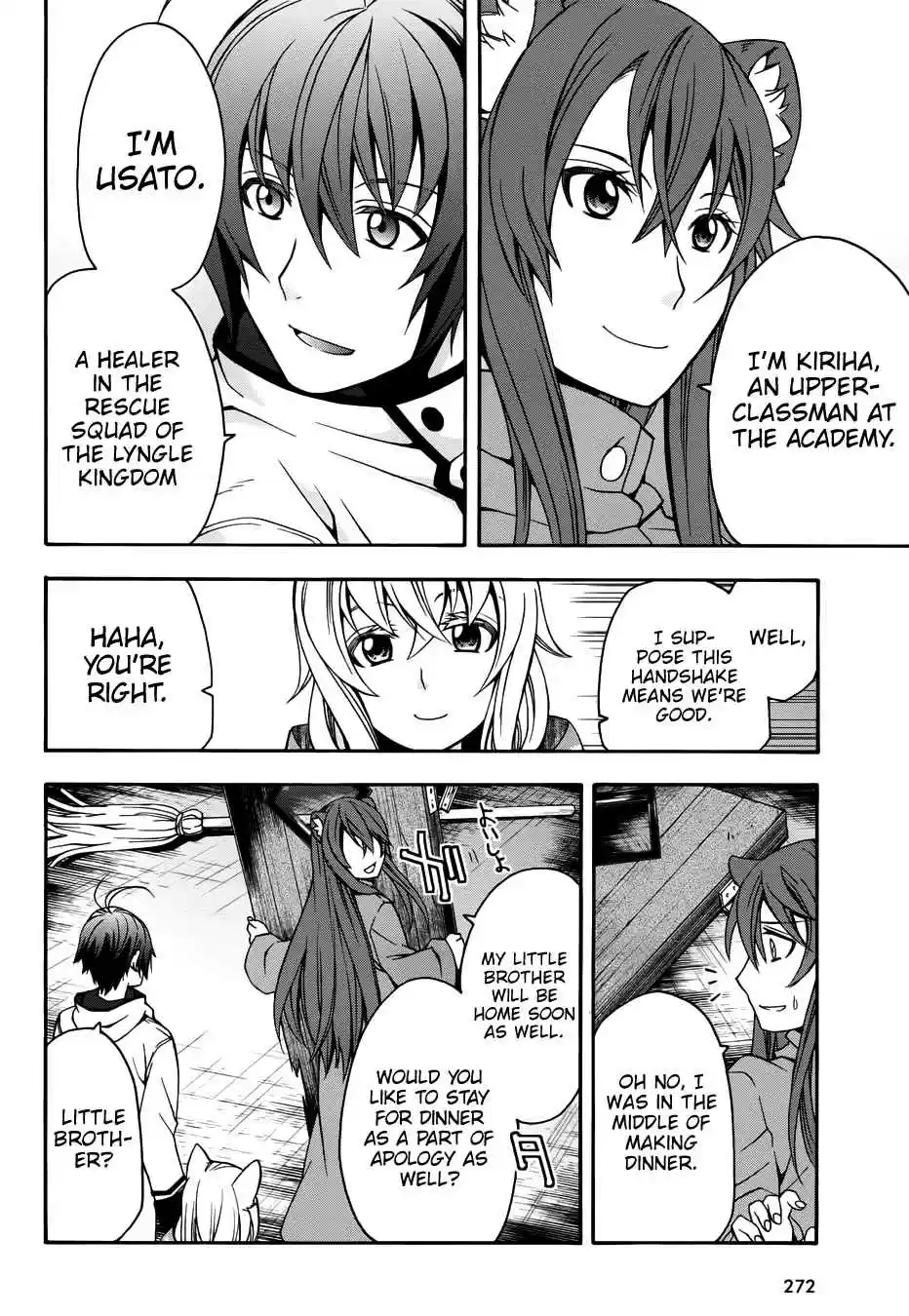 The Wrong Way to use Healing Magic Vol. 4 Ch. 18.2