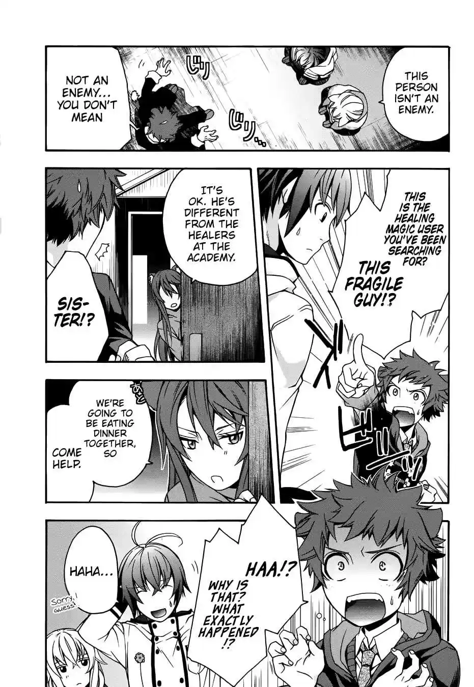 The Wrong Way to use Healing Magic Vol. 4 Ch. 18.2