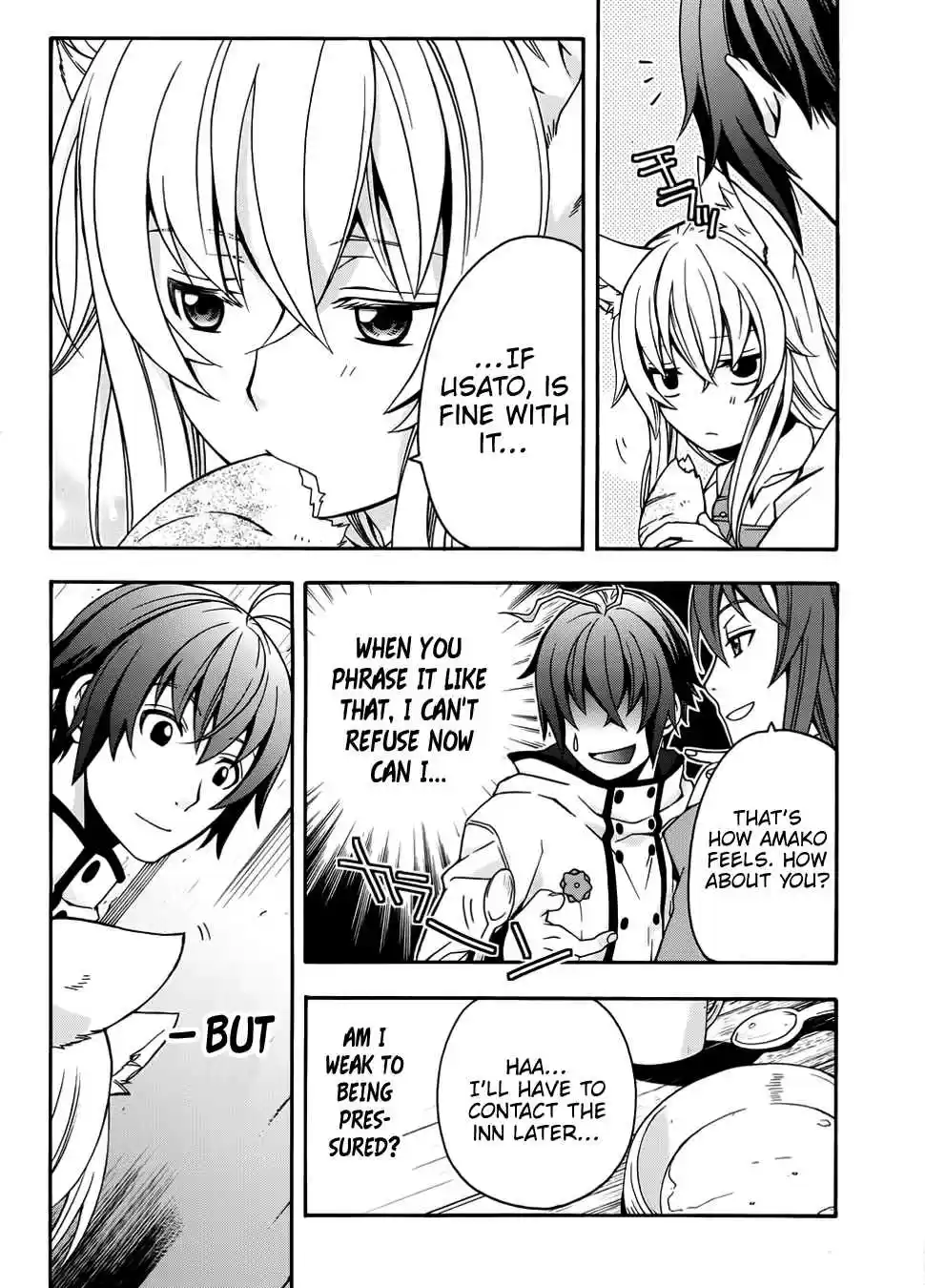 The Wrong Way to use Healing Magic Vol. 4 Ch. 18.2