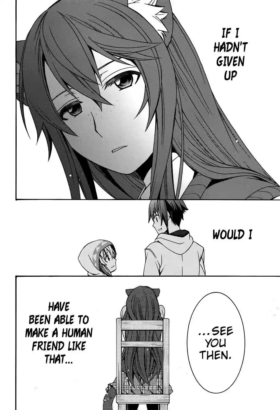 The Wrong Way to use Healing Magic Vol. 4 Ch. 18.2