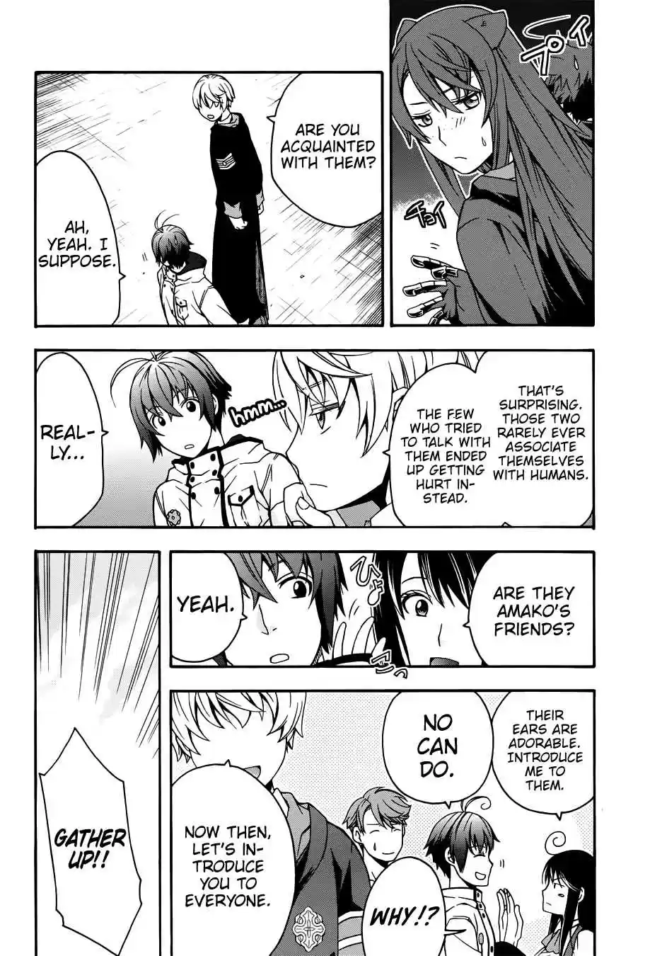 The Wrong Way to use Healing Magic Vol. 4 Ch. 19