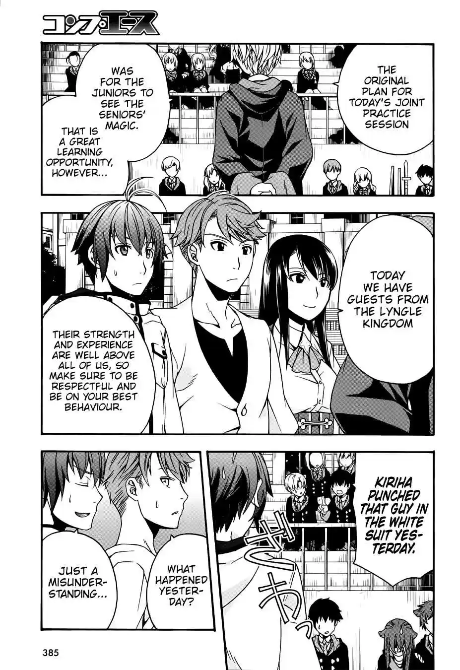 The Wrong Way to use Healing Magic Vol. 4 Ch. 19