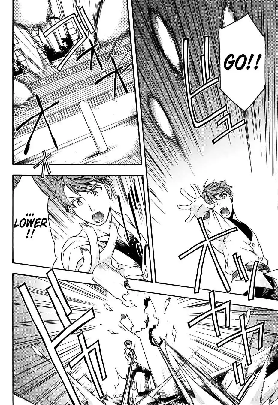 The Wrong Way to use Healing Magic Vol. 4 Ch. 19