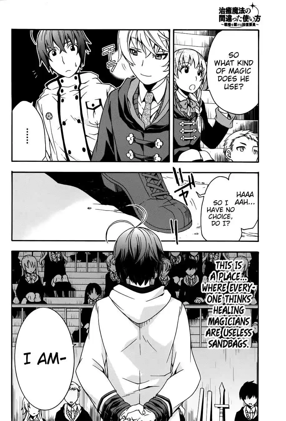 The Wrong Way to use Healing Magic Vol. 4 Ch. 19