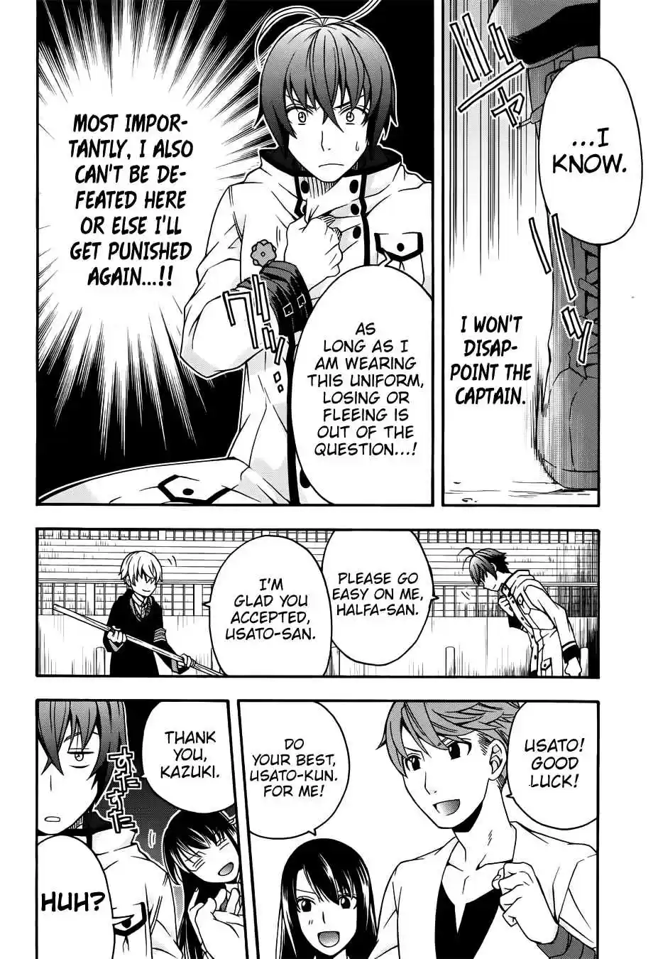 The Wrong Way to use Healing Magic Vol. 4 Ch. 19