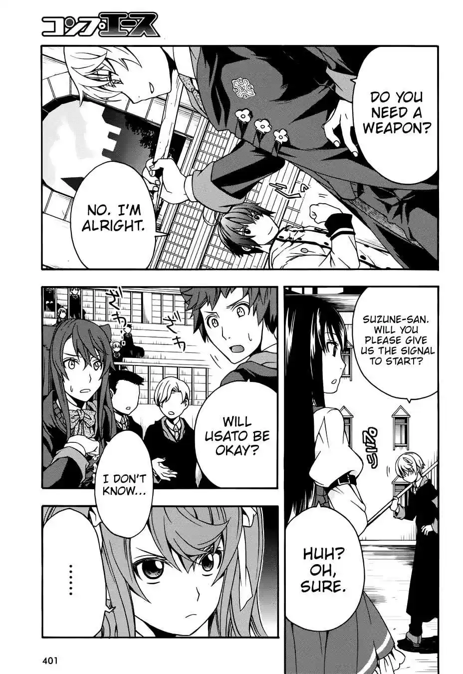 The Wrong Way to use Healing Magic Vol. 4 Ch. 19