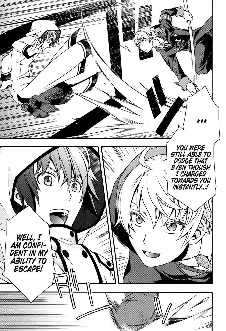 The Wrong Way to use Healing Magic Vol. 4 Ch. 19