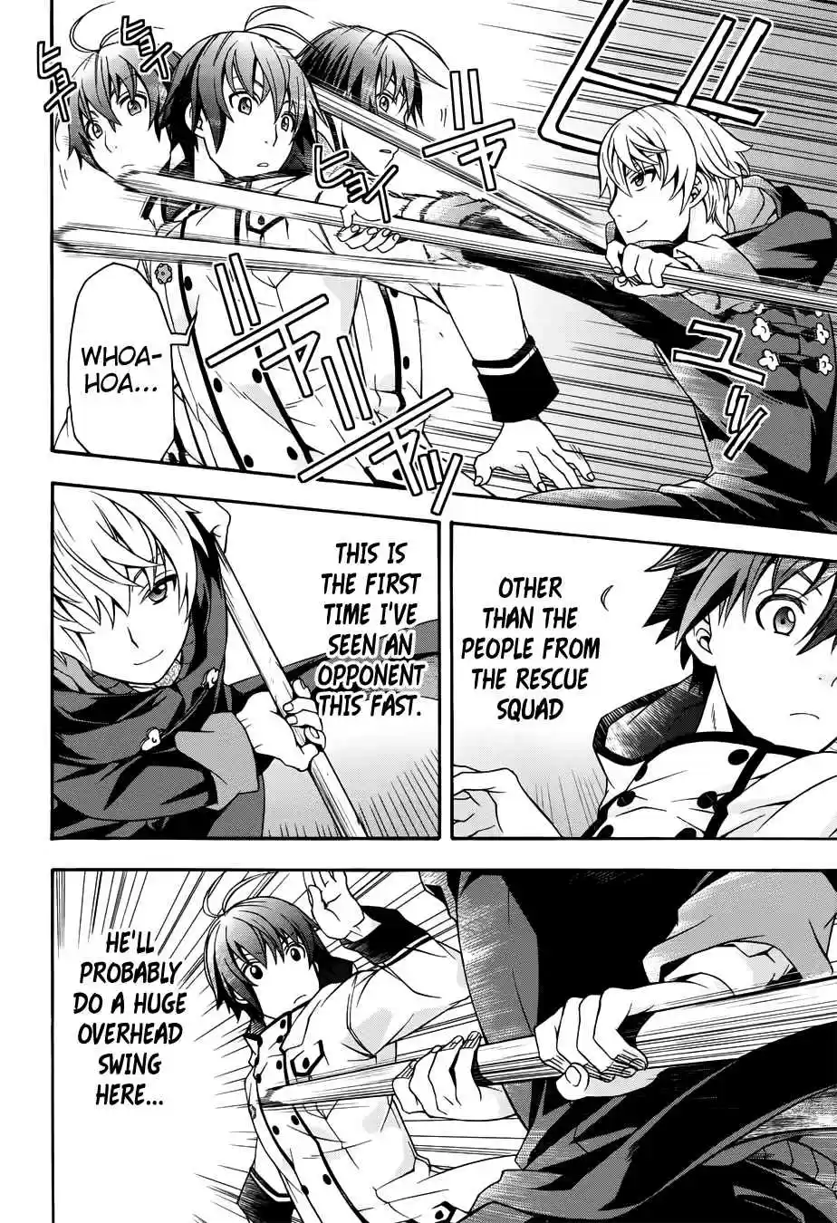 The Wrong Way to use Healing Magic Vol. 4 Ch. 19