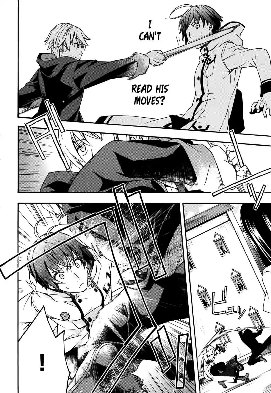 The Wrong Way to use Healing Magic Vol. 4 Ch. 19