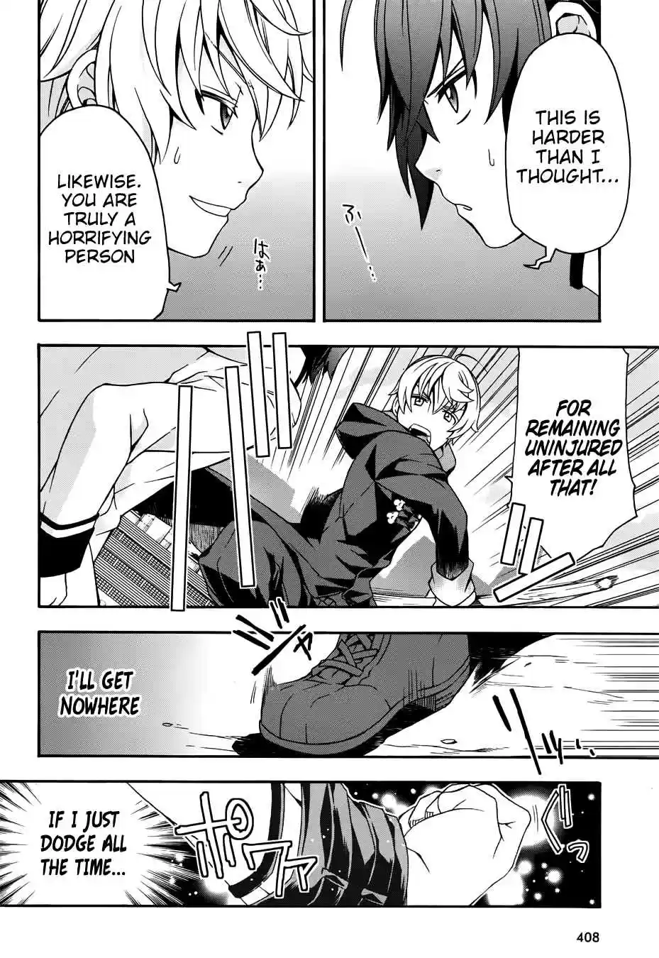 The Wrong Way to use Healing Magic Vol. 4 Ch. 19