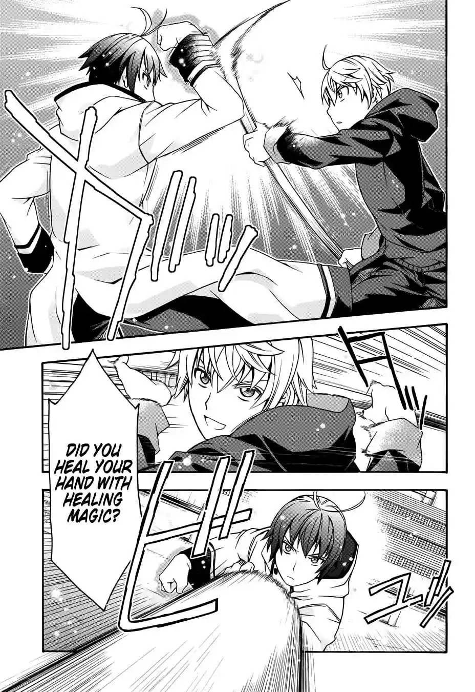 The Wrong Way to use Healing Magic Vol. 4 Ch. 19