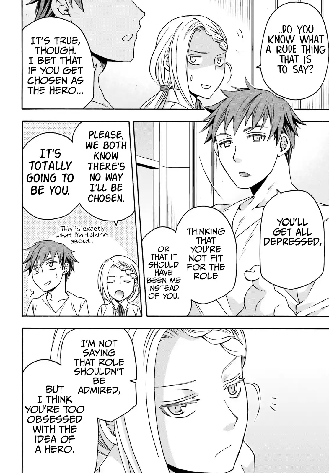 The Wrong Way to Use Healing Magic Vol.0 Ch.73