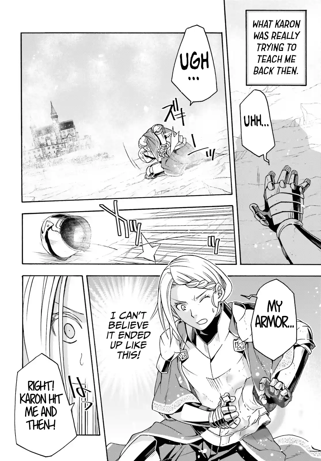 The Wrong Way to Use Healing Magic Vol.0 Ch.73