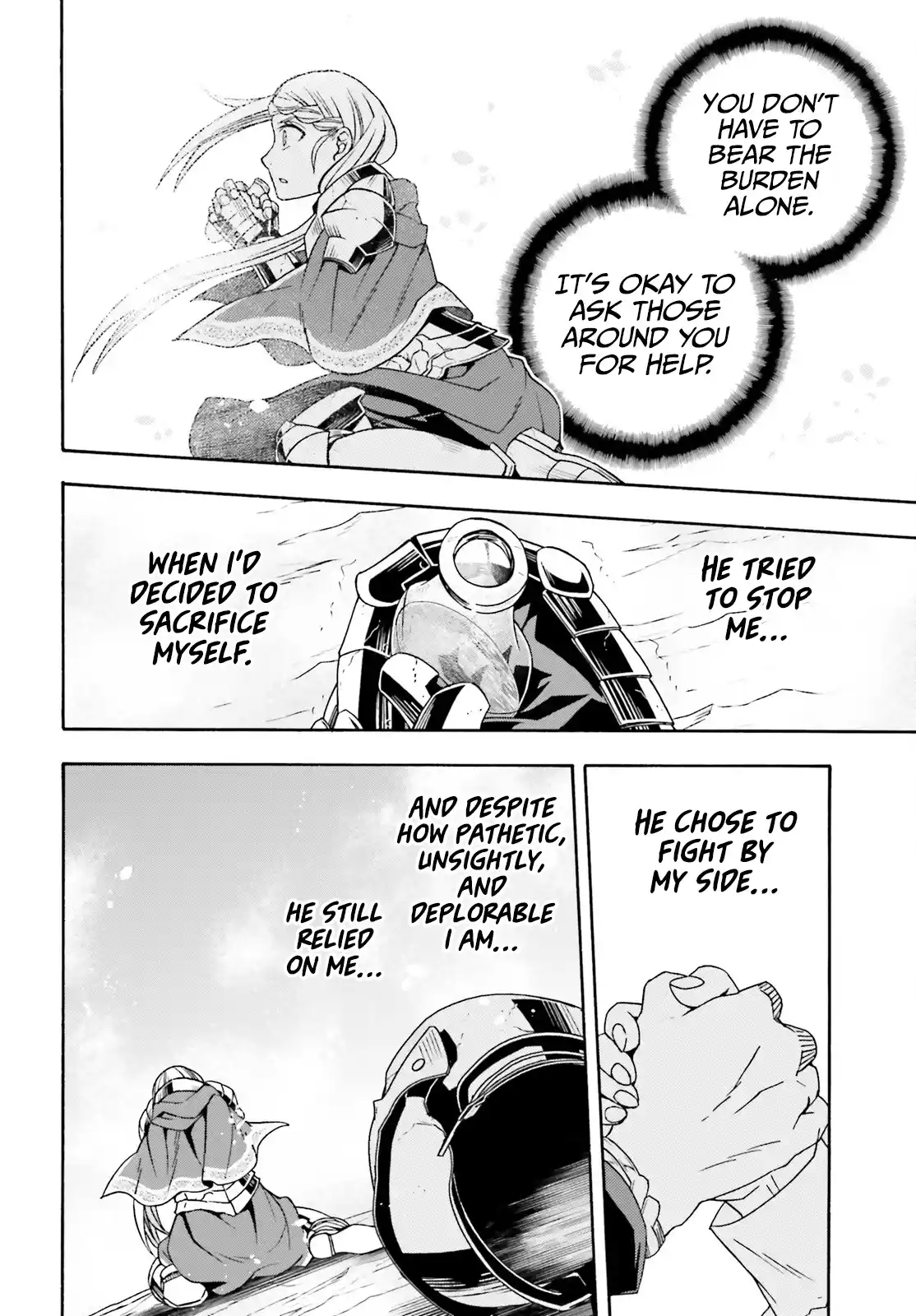 The Wrong Way to Use Healing Magic Vol.0 Ch.73