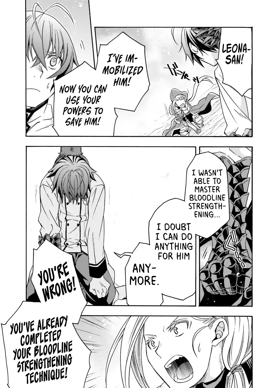 The Wrong Way to Use Healing Magic Vol.0 Ch.73