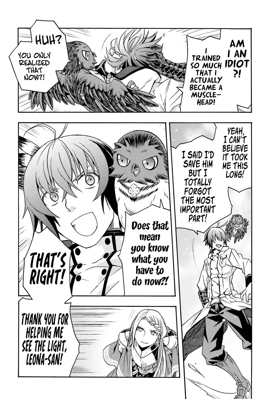 The Wrong Way to Use Healing Magic Vol.0 Ch.73