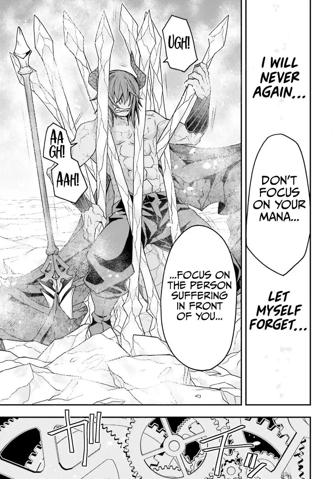 The Wrong Way to Use Healing Magic Vol.0 Ch.73