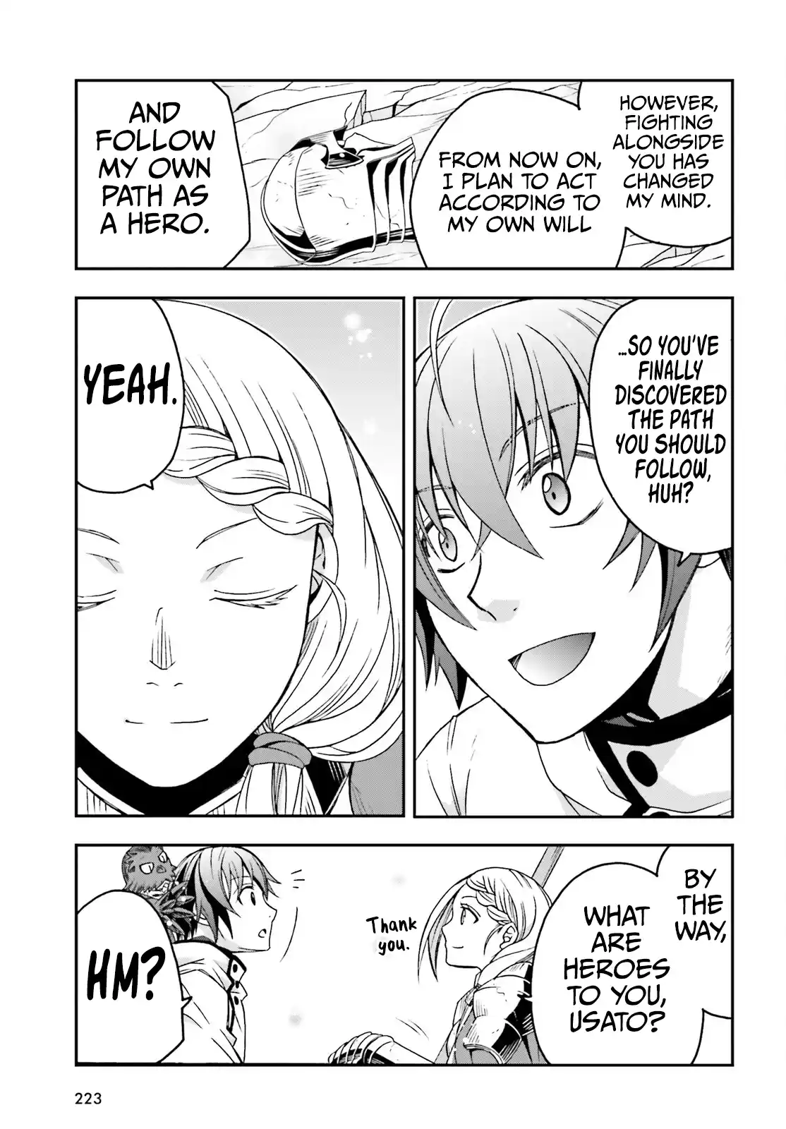 The Wrong Way to Use Healing Magic Vol.0 Ch.73