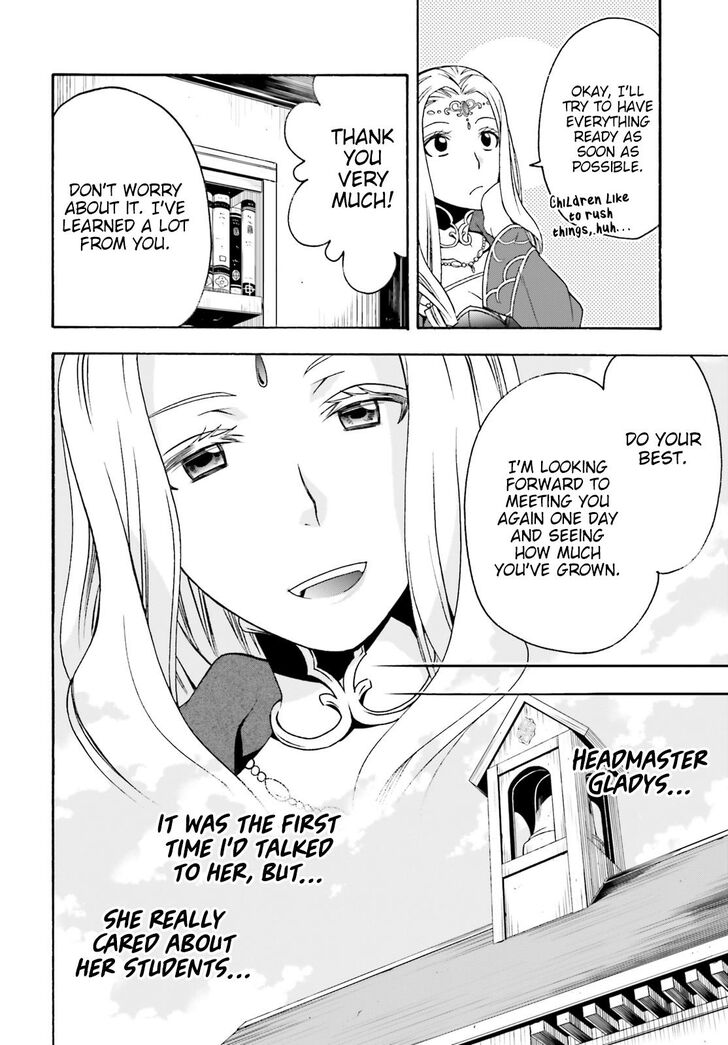 The Wrong Way to use Healing Magic Vol.04 Ch.040