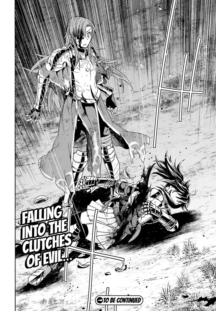 The Wrong Way to use Healing Magic Vol.08 Ch.044