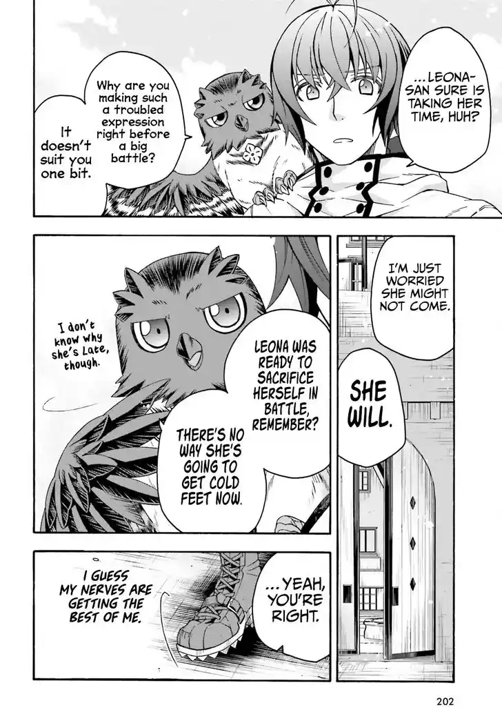 The Wrong Way to use Healing Magic Vol.08 Ch.071.1