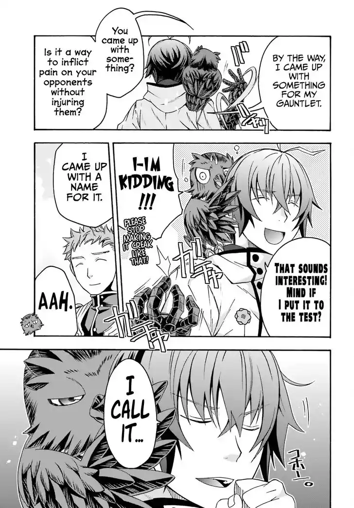 The Wrong Way to use Healing Magic Vol.08 Ch.071.1