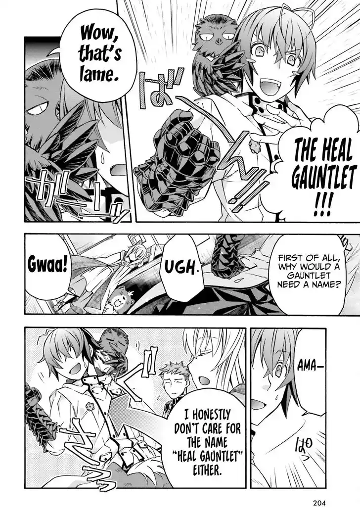 The Wrong Way to use Healing Magic Vol.08 Ch.071.1