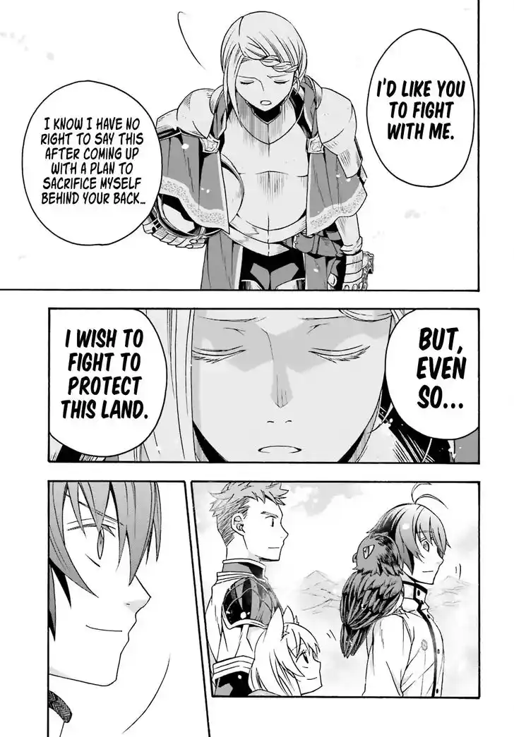 The Wrong Way to use Healing Magic Vol.08 Ch.071.1