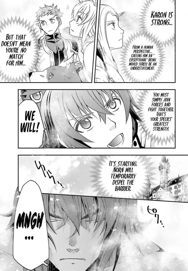 The Wrong Way to use Healing Magic Vol.08 Ch.071.1