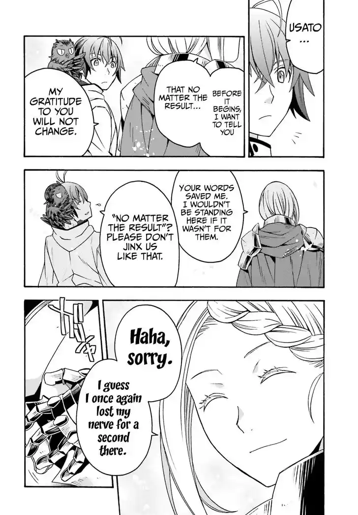 The Wrong Way to use Healing Magic Vol.08 Ch.071.1