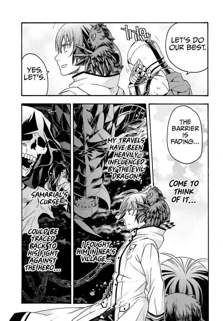 The Wrong Way to use Healing Magic Vol.08 Ch.071.1