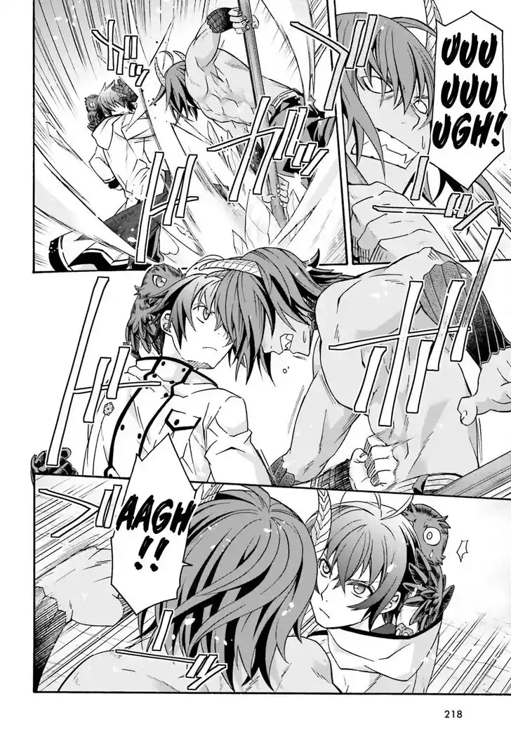 The Wrong Way to use Healing Magic Vol.08 Ch.071.1