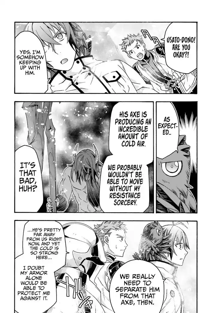 The Wrong Way to use Healing Magic Vol.08 Ch.071.1