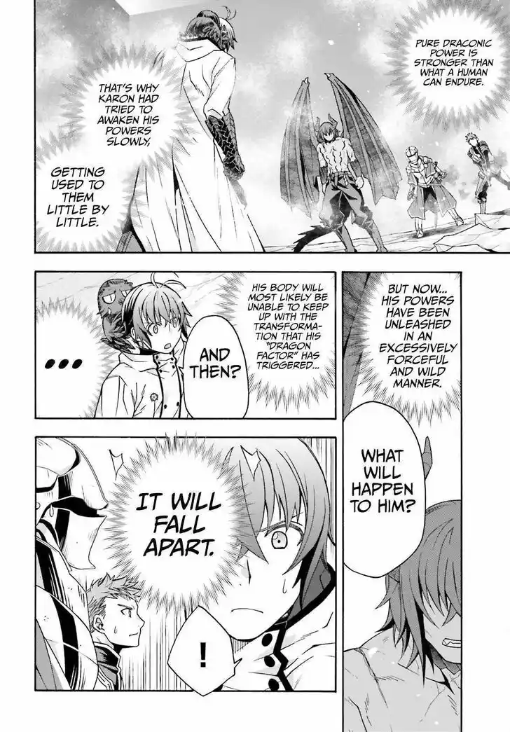 The Wrong Way to use Healing Magic Vol.08 Ch.072